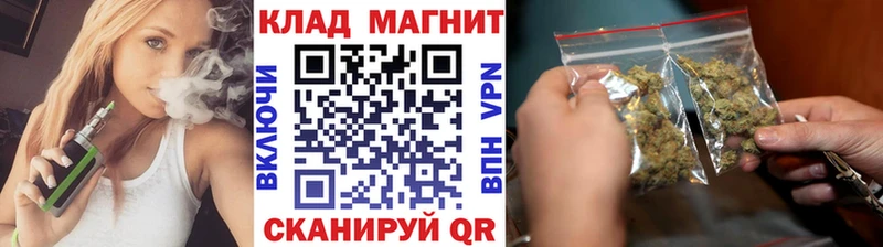 Наркошоп купить Псилоцибиновые грибы  Меф мяу мяу  ГАШ  АМФ  Темрюк