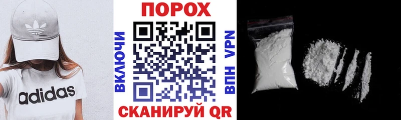 АМФ Розовый  Купить закладки  Темрюк 