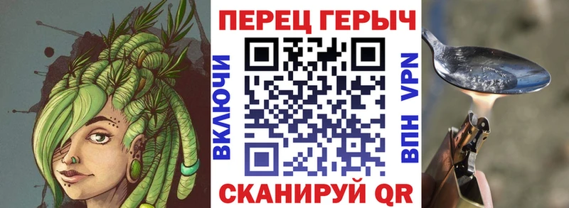 Купить  Темрюк  ГЕРОИН афганец 