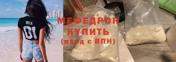 мдпв Горнозаводск