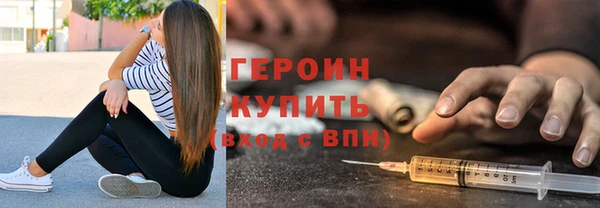 прущий лед Горняк