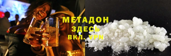 дмт Вяземский