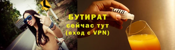 МДПВ Горно-Алтайск