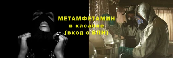 МДПВ Горно-Алтайск