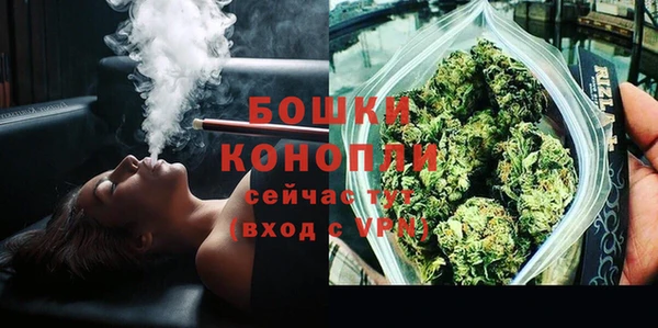спиды Вязьма