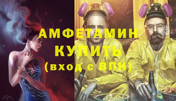 МДПВ Горно-Алтайск