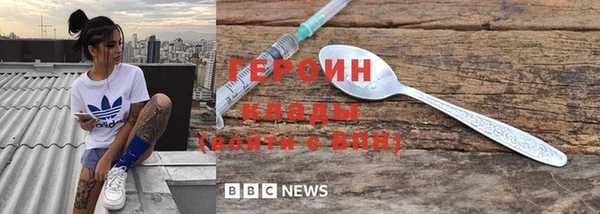 спиды Вязьма