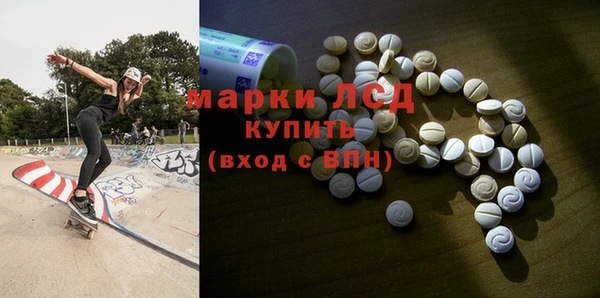 МДПВ Горно-Алтайск