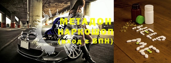 ГАЛЛЮЦИНОГЕННЫЕ ГРИБЫ Вязники