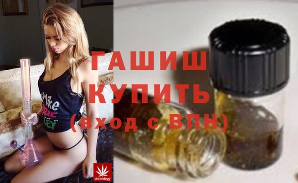 дмт Вяземский