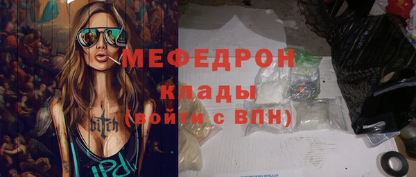 ГАЛЛЮЦИНОГЕННЫЕ ГРИБЫ Вязники